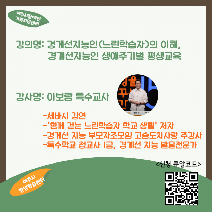 d194ee5cb06234db79f24a23b36dde7b_1689211200_3326.png