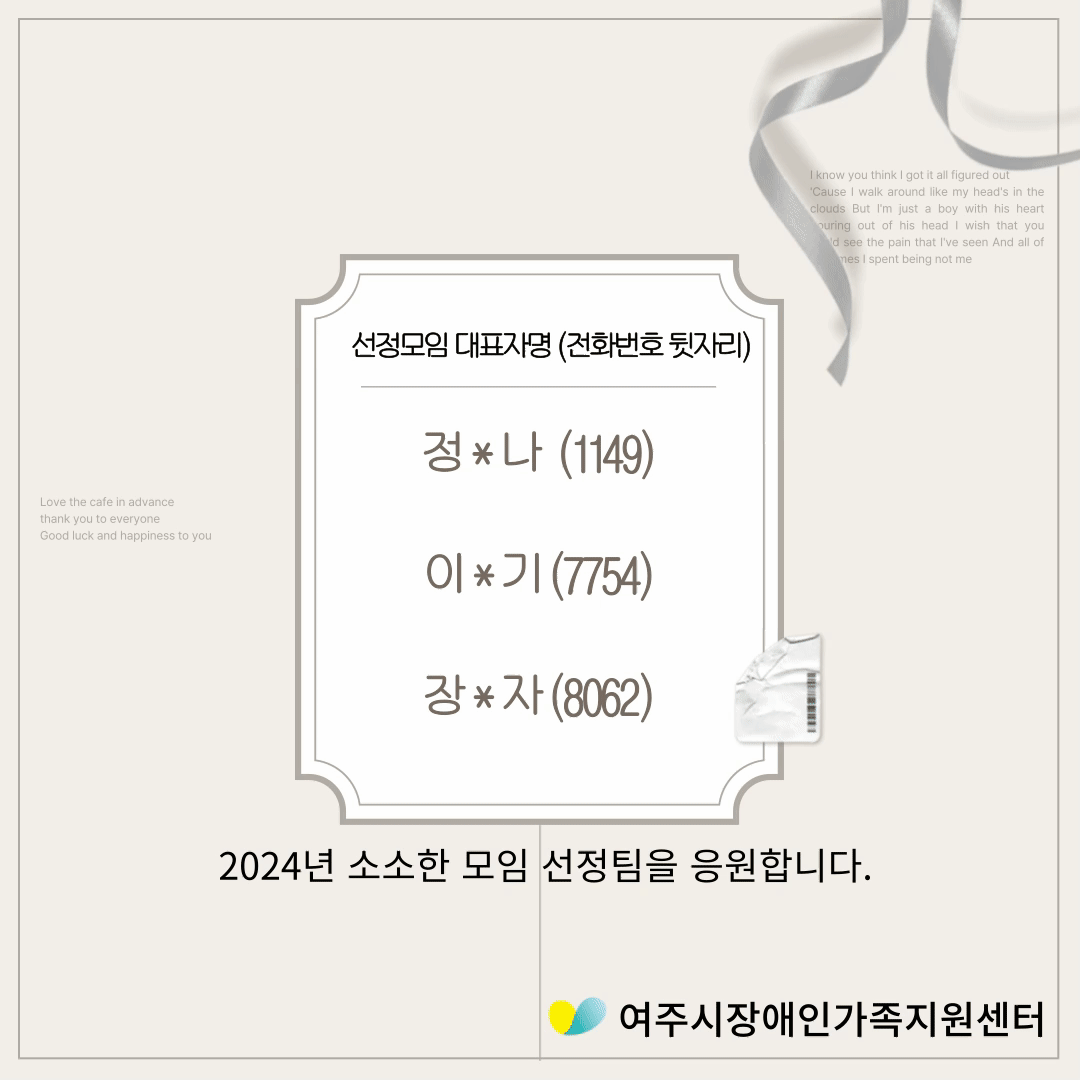 ff533f0b8baabc9190f614772635cdc9_1710145883_5648.gif