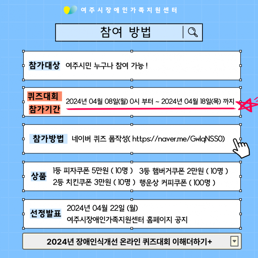 be6caaeef858394d9463659c57d01a1f_1712122193_6201.png