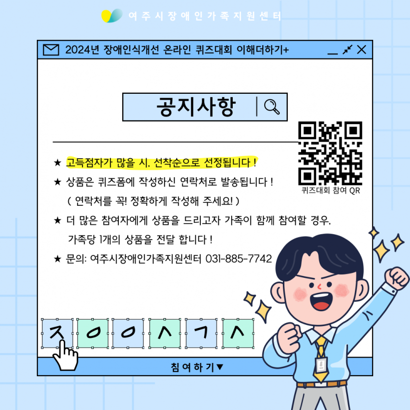 be6caaeef858394d9463659c57d01a1f_1712122193_6928.png