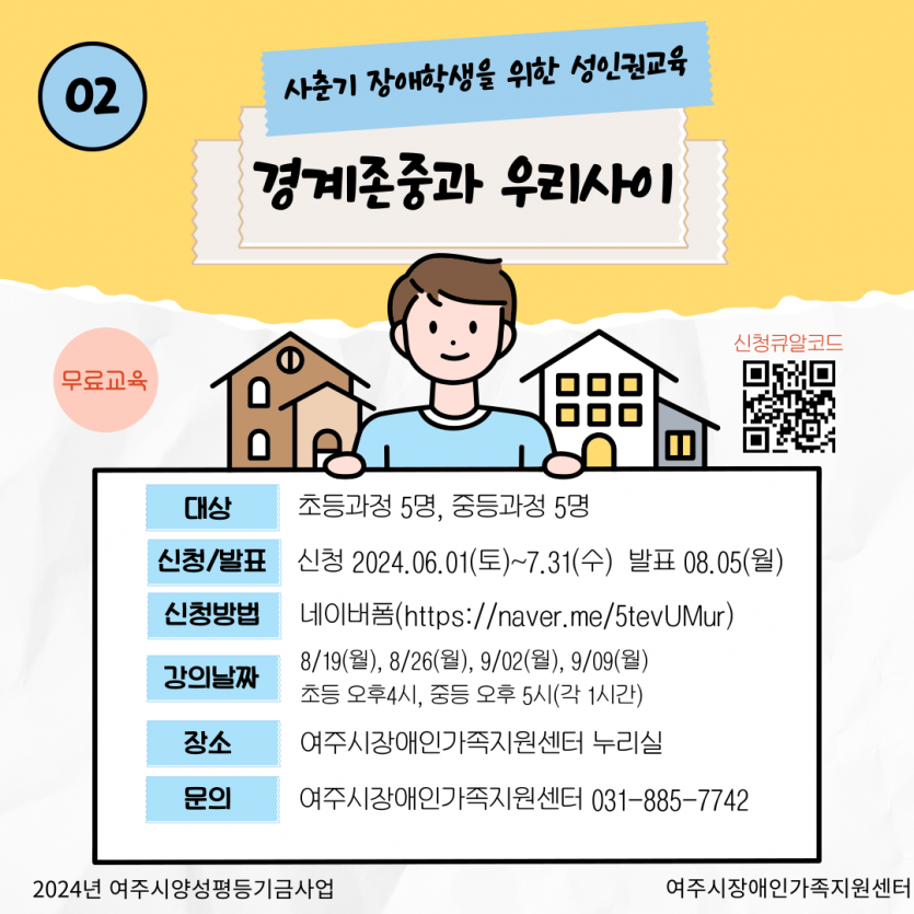 1156a818daa4a15cf6e39b16d40f8514_1717134249_5016.png