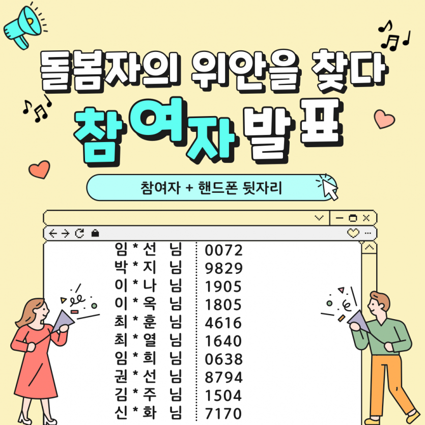 ca8c4ab216827b81e8506e25bd730970_1715569544_9786.png
