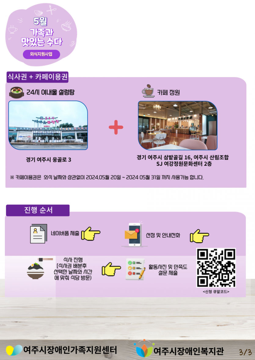 ee93fa3d1761604dc503cc3ffbef04e9_1714625500_2014.png