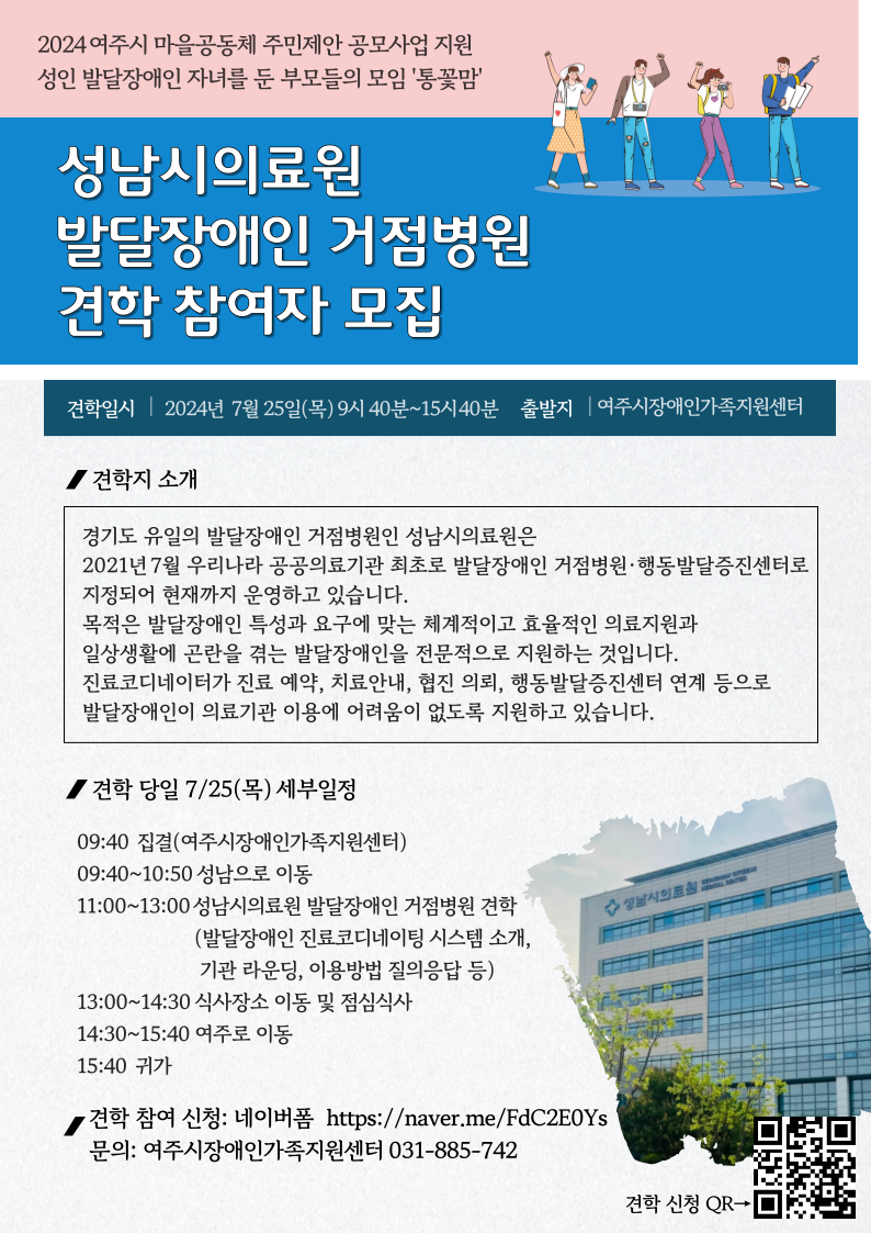 fdac5af2fd4ff48ce44861a64a8adc4c_1719539397_351.png