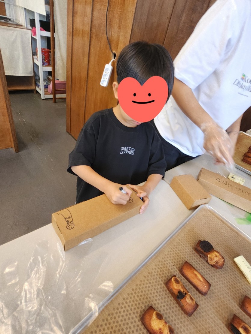 a3d0315a24e2433e9133347d97a5cdc6_1721796861_3929.jpg