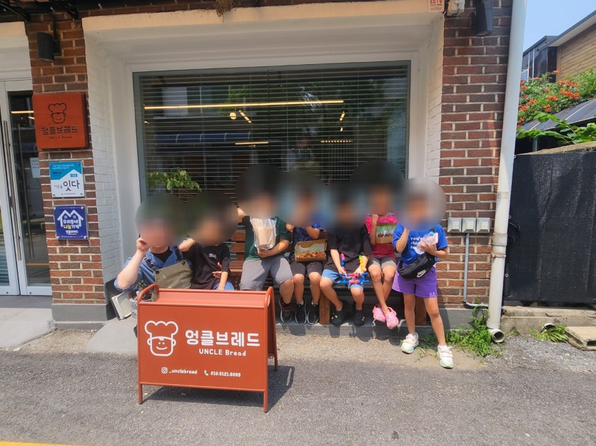 a3d0315a24e2433e9133347d97a5cdc6_1721797038_7805.jpg