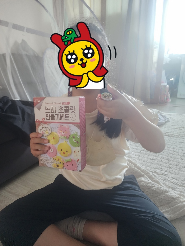8cd0cb2bc3921256734e91ef3c77bed9_1722910776_1547.jpeg