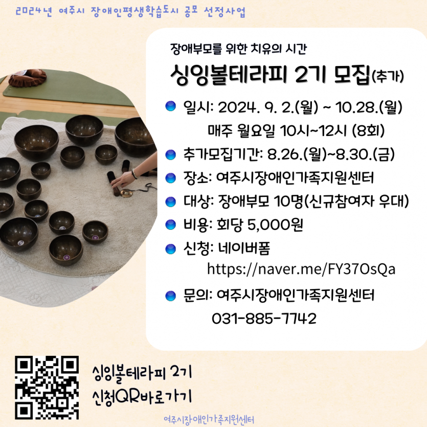 8c6c5040cb1163d6ac7033378dd0fc59_1724640474_4349.png