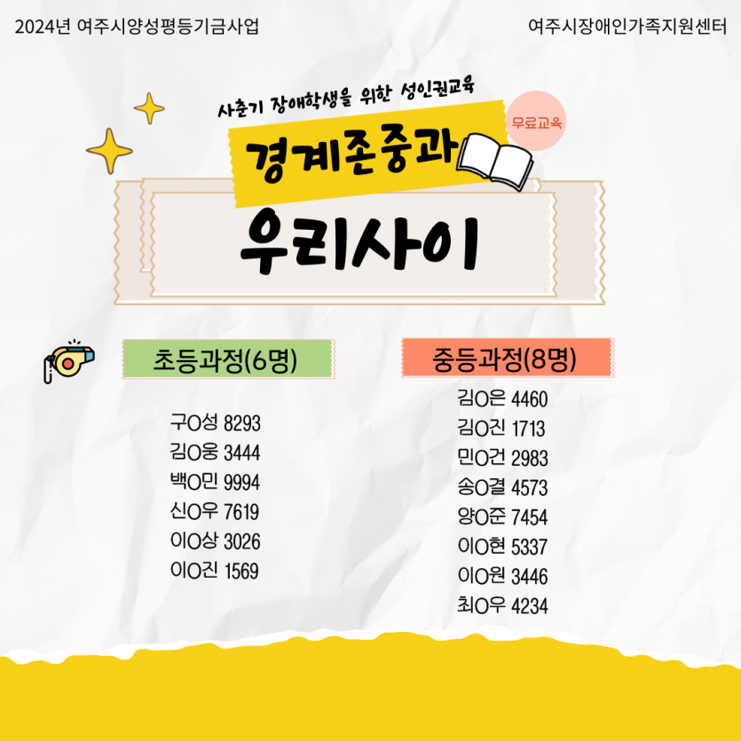 c78de8aed5692da20e0049193bd6429b_1723080824_4309.png