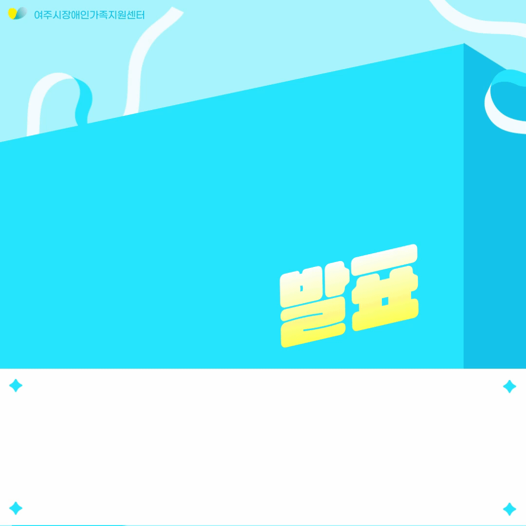 eaaef6cbb159ae70957d317cd4e3be43_1725857992_9612.gif