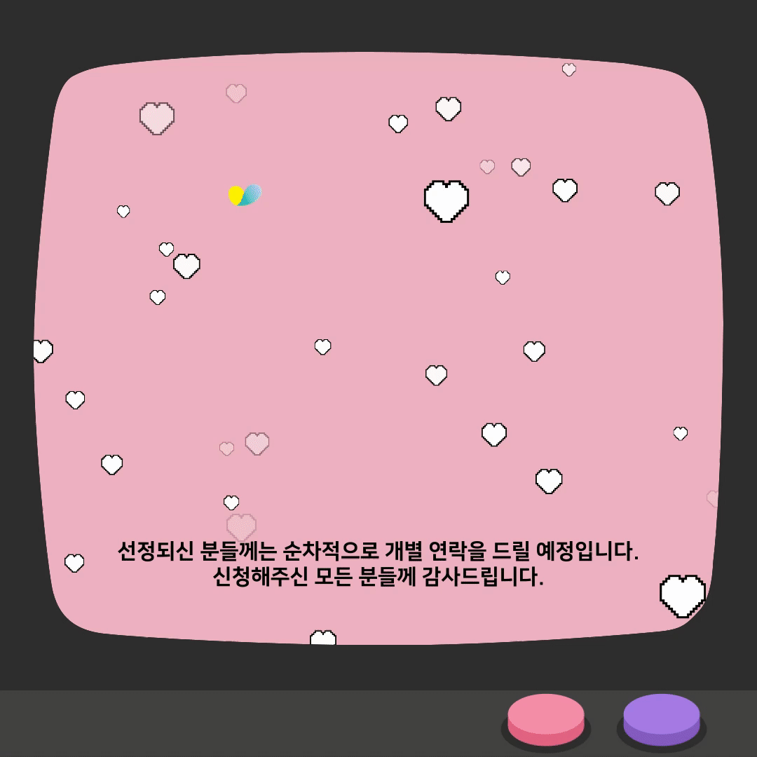 1b52c42391f42bd55bd8e33e87abcdea_1729143715_4417.gif