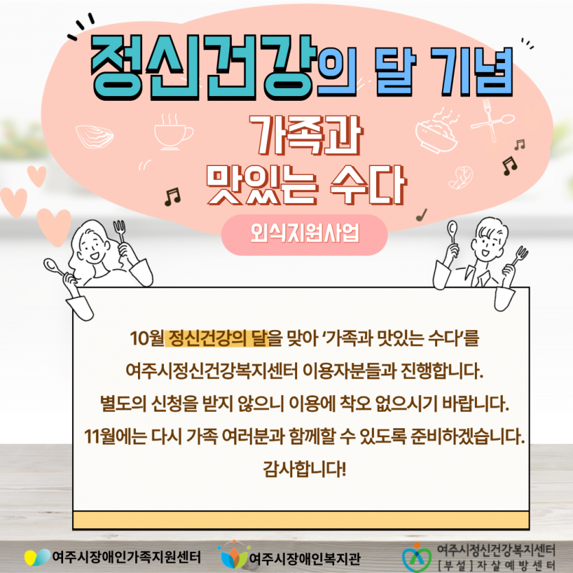 9c2c1bcce1a5eba5299ec4389fb2be2e_1728376265_9857.png