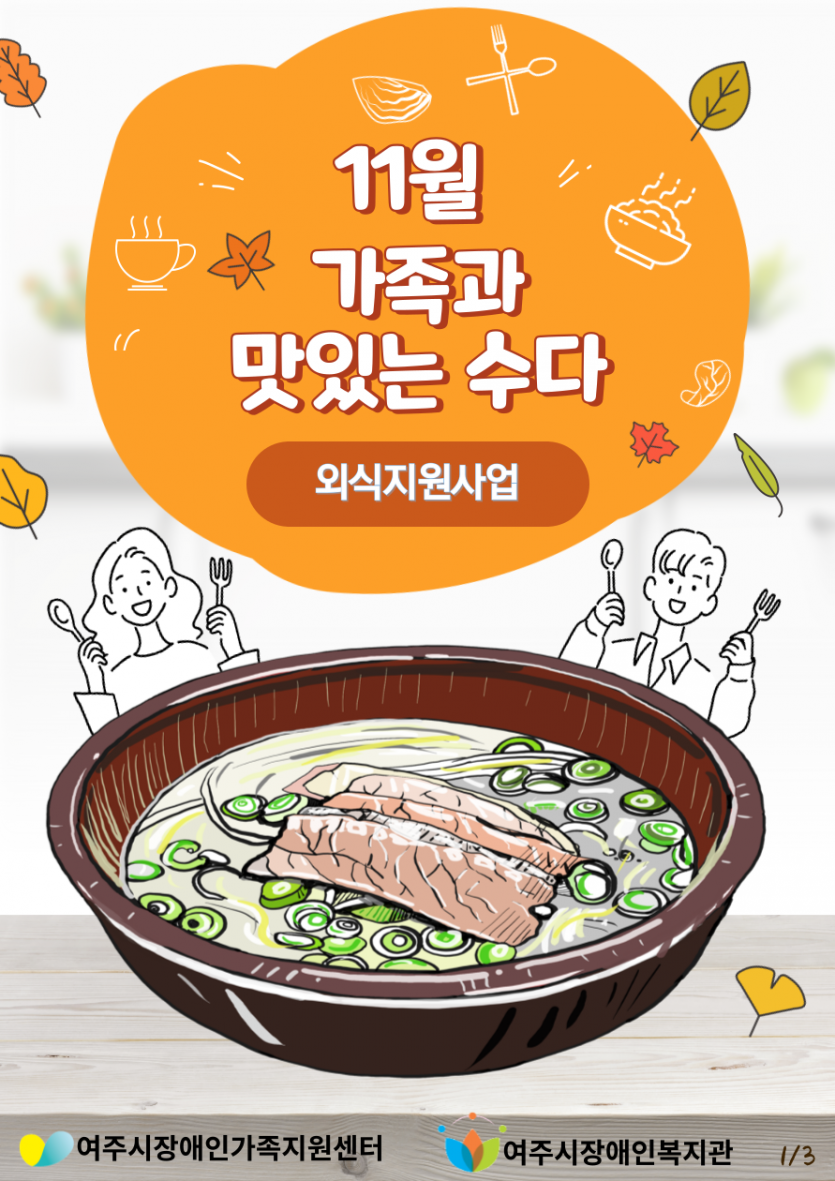 dedd8c28ecf677d171b447bccb583a9b_1730423610_763.png