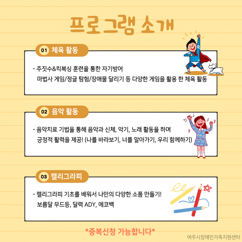 15060d73baa2f81c0268a0580a1ac528_1737359276_0793.png