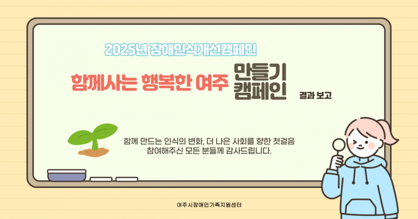 ebf81386fe2fd053bd927432684bea8d_1745987370_1384.png