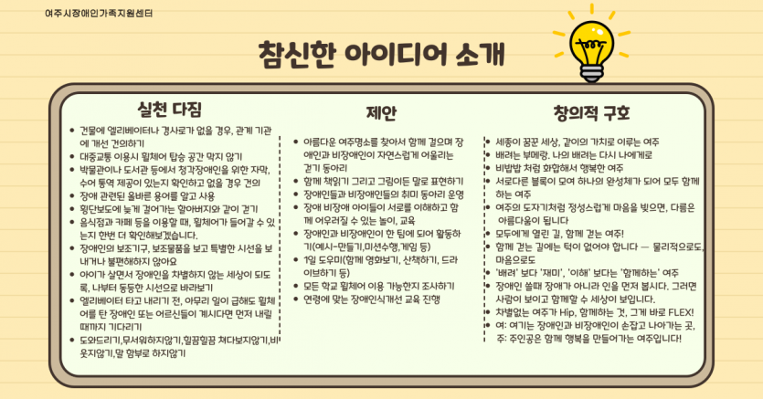ebf81386fe2fd053bd927432684bea8d_1745987463_6406.png