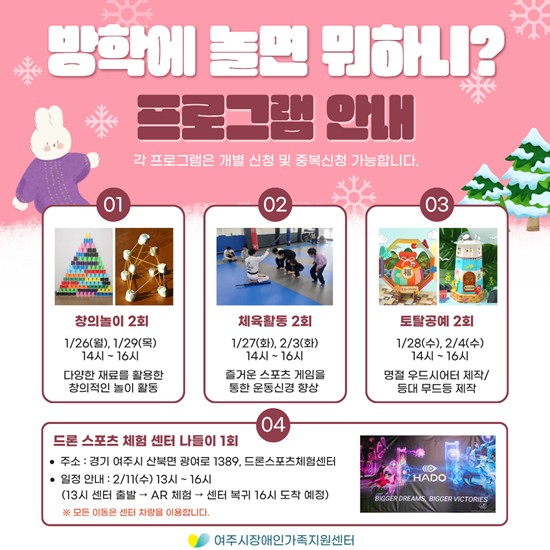 4fcaad1db041cecf1de5e810f7dfba19_1768279412_8845.png 4fcaad1db041cecf1de5e810f7dfba19_1768279412_8845.png