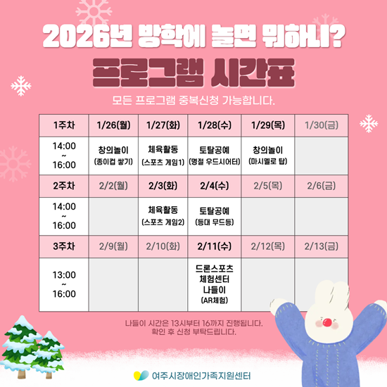 4fcaad1db041cecf1de5e810f7dfba19_1768279414_9369.png 4fcaad1db041cecf1de5e810f7dfba19_1768279414_9369.png