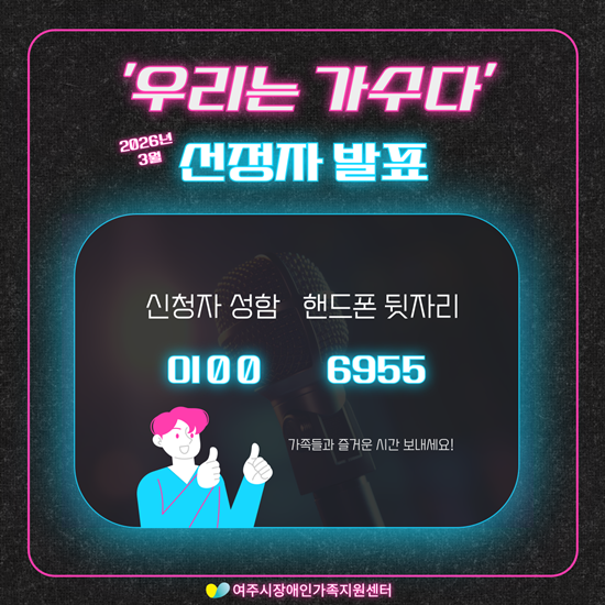 7388b5208add8c58f1982d1d0b7dbc6f_1771993904_9173.png 7388b5208add8c58f1982d1d0b7dbc6f_1771993904_9173.png