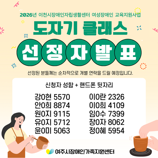 b5d84f867ad7197cd66eecce9189efaa_1771895826_5692.png b5d84f867ad7197cd66eecce9189efaa_1771895826_5692.png